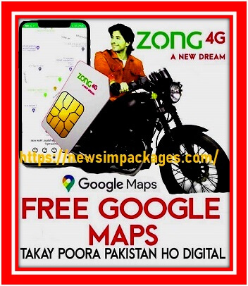 Use Free Zong Google Maps Package Code All Details