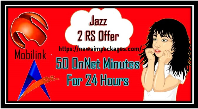 Jazz 2 Rupee Daily Call Package 50 Minutes Best Cheap Daily Call Offer