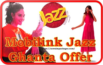 Jazz Super Ghanta Internet Package