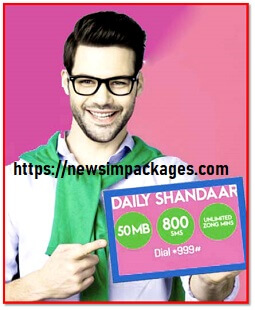 Zong Shandaar Daily Offer Package Free Minutes SMS Internet Details
