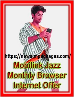 Jazz Monthly Browser 2 GB Free Internet