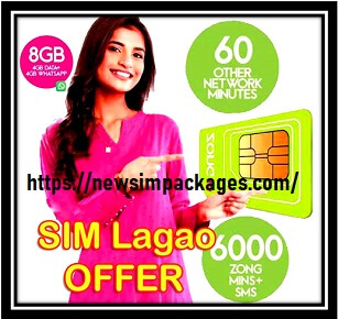 Zong Sim Lagao Offer 2022-2023 (Free Internet, Minutes, SMS)