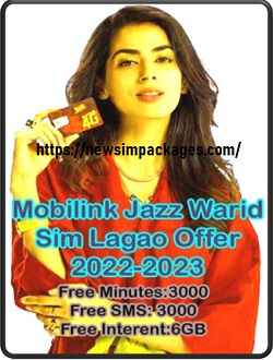 Mobilink Jazz Sim Lagao Offer All In One Free Call SMS Internet All Package Details